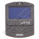 Programmierer FAAC SDK EVO
